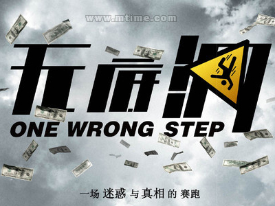 定制马耳他身份证