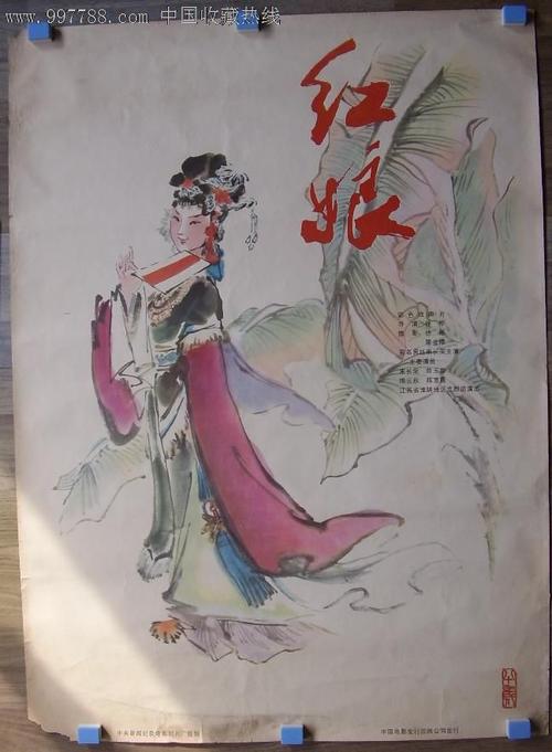 代办香港浸会大学文凭毕业证