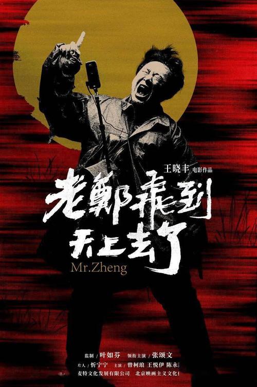 代办日本摄南大学文凭毕业证